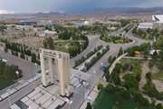 Semnan University was ranked among the world's most-cited institutions