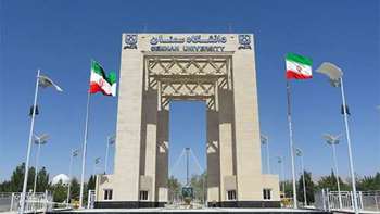 Semnan University’s dramatic rise in the latest Times Asian University Rankings 2026