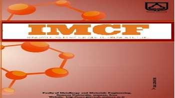 Semnan University Releases Inaugural Issue of International Journal Innovations in Materials: Current & Future (IMCF)