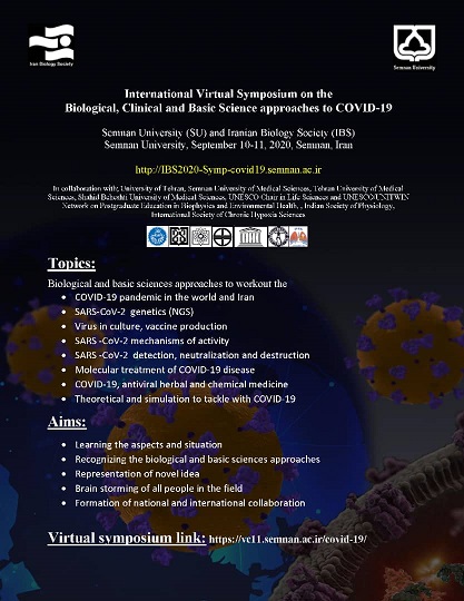  Announcements of International Virtual Symposium on the Biological, Clinical and Basic Science Approaches to Covid-19 - 